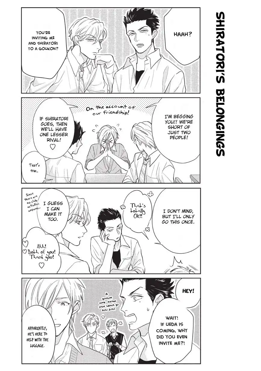 Fudanshi Koukou Seikatsu Chapter 2 8